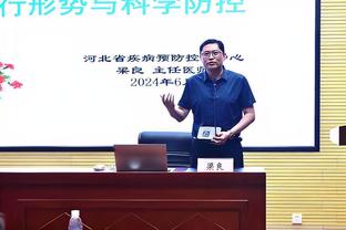 Woj：鹈鹕将与前锋马尔科姆-希尔签下一份10天合同