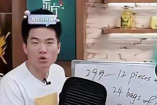 Woj：乔治想留在快船 他和球队的续约谈话将会继续