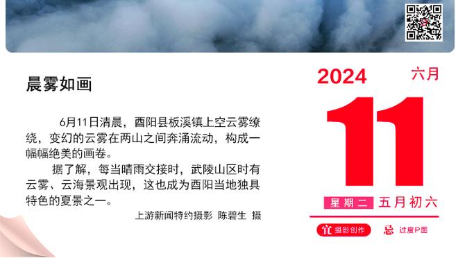 莱利支招说了啥？斯波：压住比分和防守就行 最后再寻求办法赢球