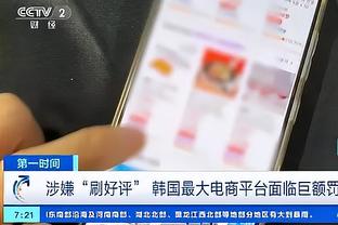 英媒：逐渐找回状态的桑乔对曼联来说是坏消息，或让曼联无缘欧冠