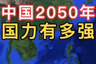 久伤不愈！阿斯：被塞维提出解约，马里亚诺希望主帅再给一次机会