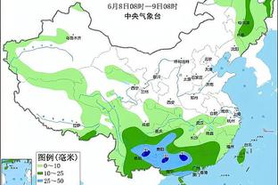 188金宝搏维护时间截图3