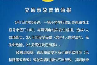 巴朗-戴维斯：勇士不补强高大控卫和替补内线 却一直囤侧翼