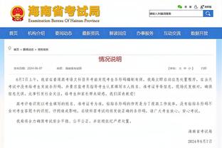 半岛最新官网截图4