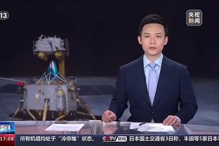 雷竞技手机版登录截图2