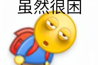 雷竞技电竞官网截图3