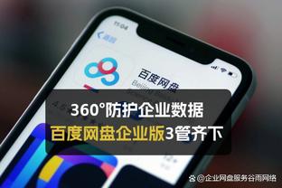 油漆区17次出手0罚球！小瓦格纳：这是我无法控制的事情