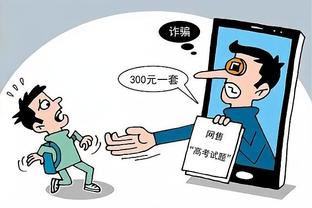 华体会公司截图3