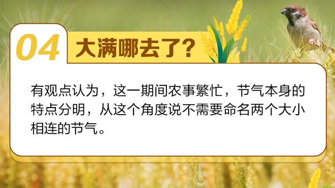 马特乌斯谈克罗斯可能回归：若踢边后卫是可行的，德国最不缺中场