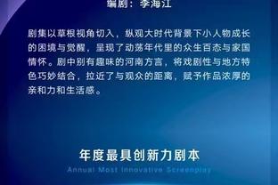 hth华体育app官网截图4