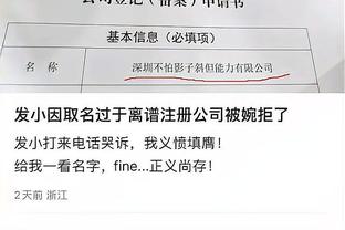 hth华体育app官网截图1