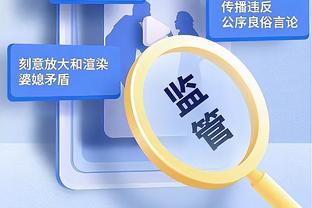 米尔纳谈克洛普：他是领导者，能做决断同时也善于听取他人意见