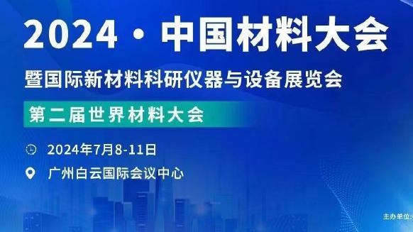 雷竞技app苹果官网下载截图2