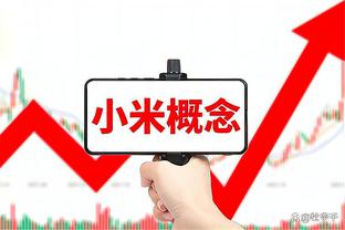 保罗打趣：若要追上斯托克顿的抢断 我可能得和我孙子一起打球