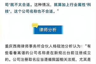 雷竞技官网网址入口手机版截图0